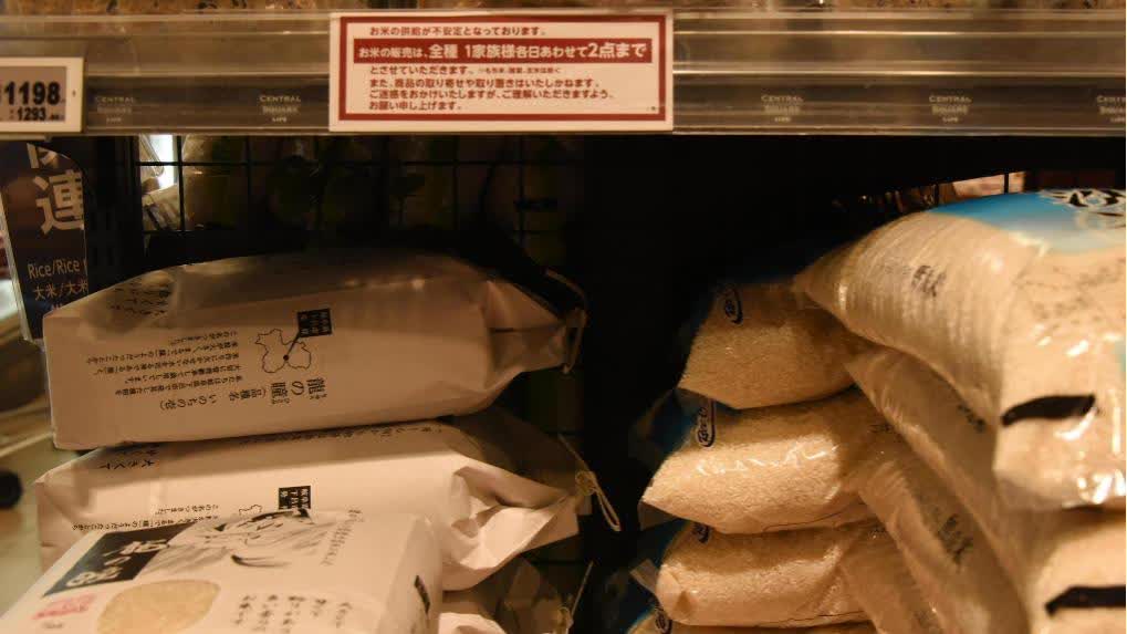 english.dotdotnews.com