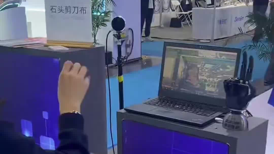 Watch This | Robot vs. human in 'rock, paper, scissors'