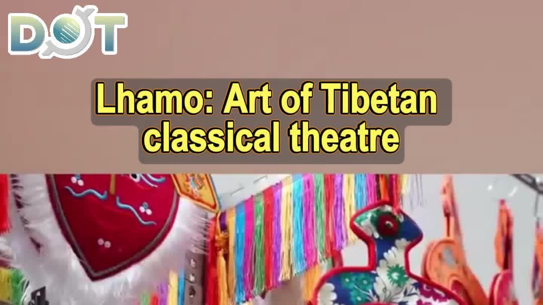 OMG | Lhamo: Art of Tibetan classical theatre