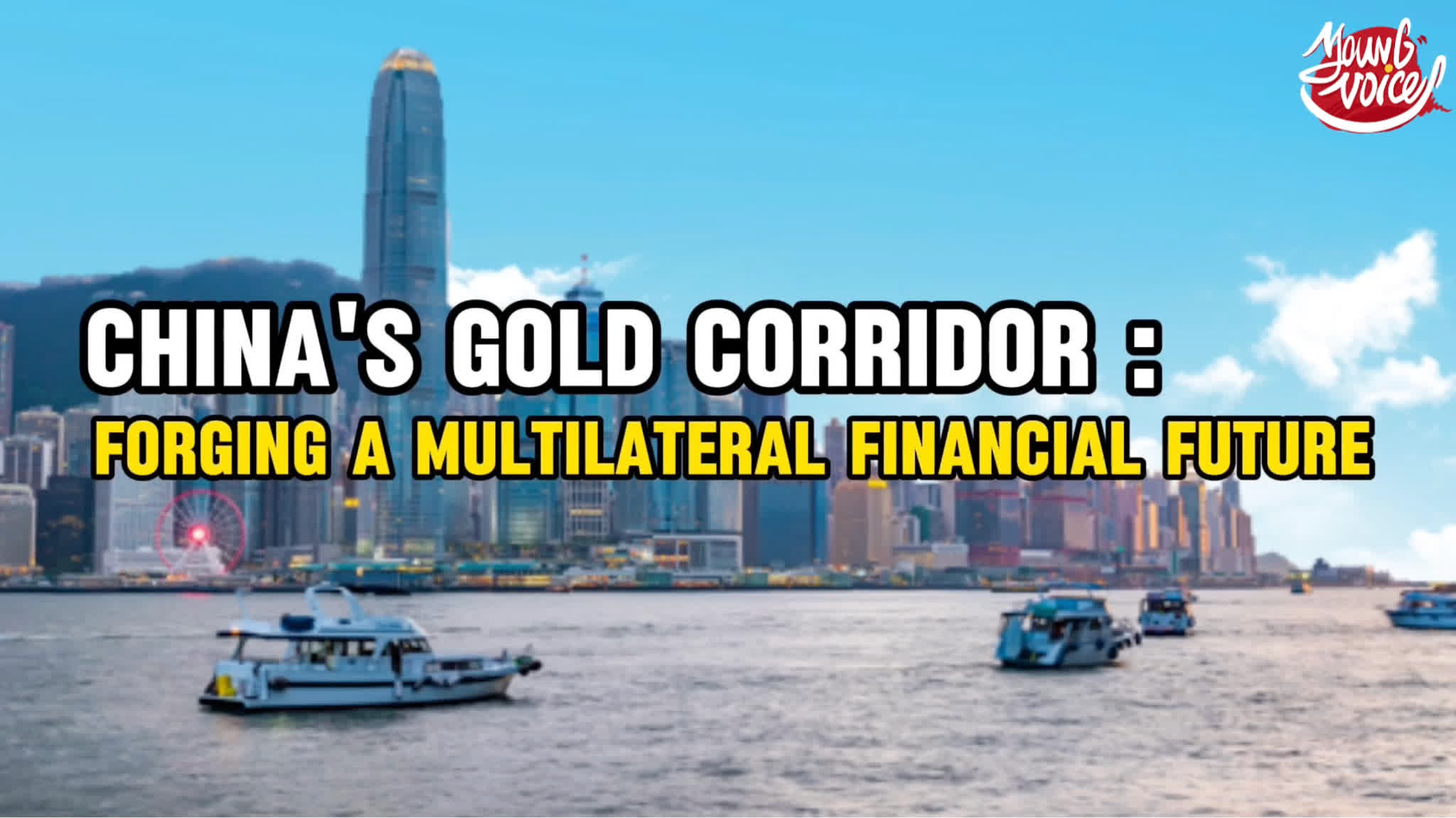 Watch This | China's gold corridor: Forging a multilateral financial future