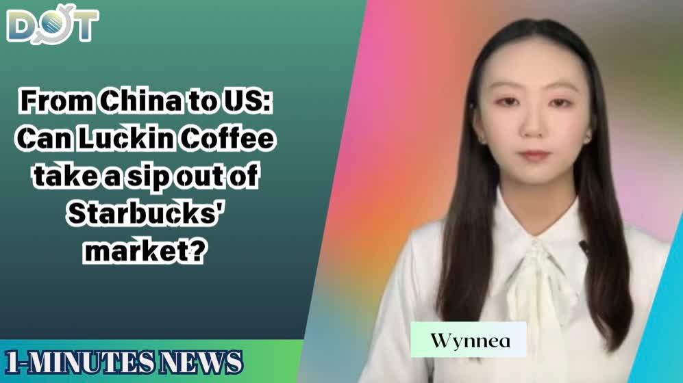 1-minute News | National Games highlight thrilling competition between young & veteran athletes