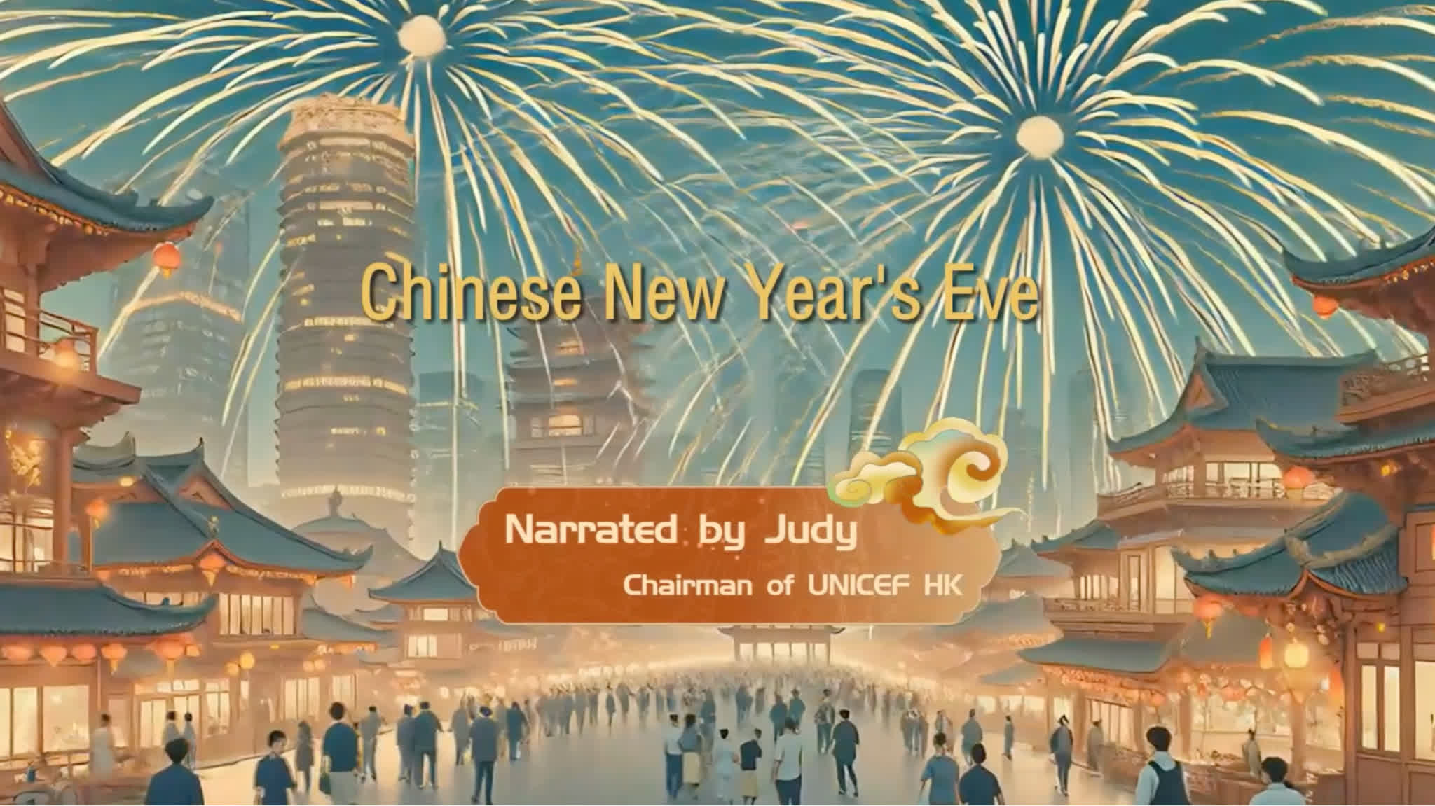 CHINESE STORIES – 'Chinese New Year's Eve': A bite of tradition, A heart full of home