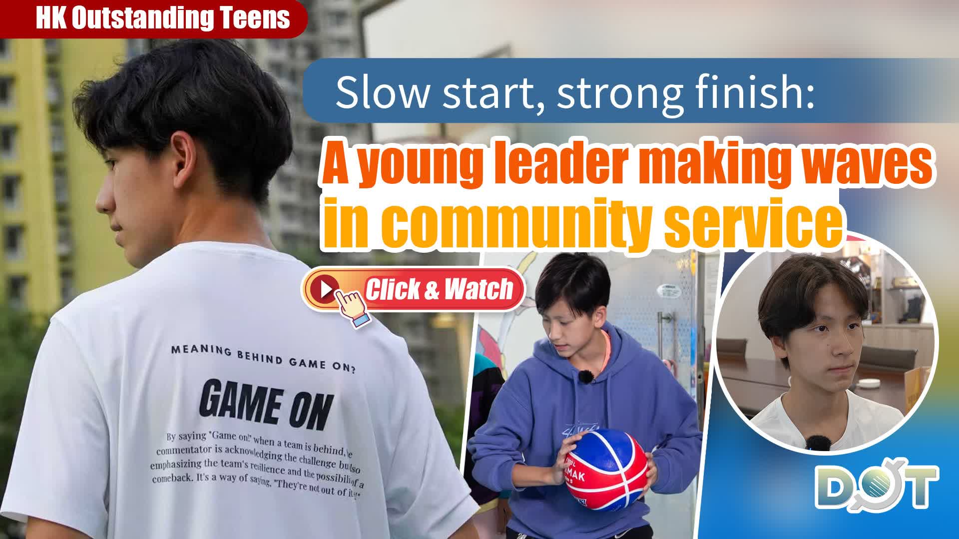 HK Outstanding Teens | Slow start, strong finish: A young leader making waves in community service
