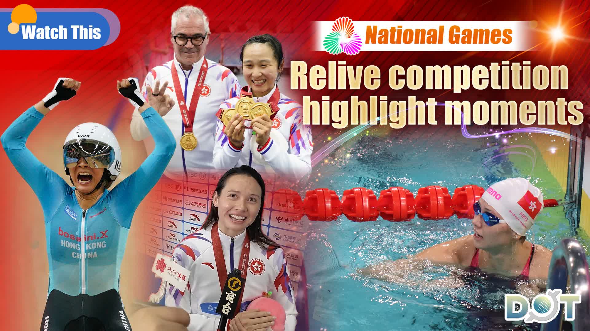 (Watch This) National Games | Relive yesterday's competition highlight moments
