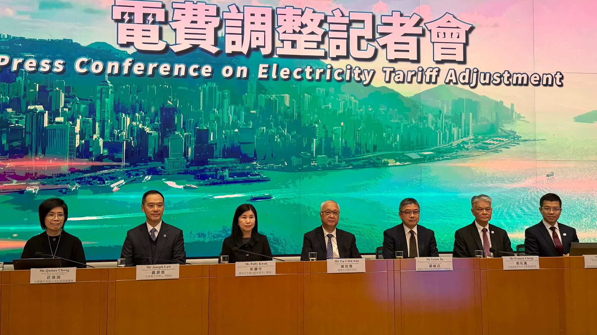 CLP reduces average net tariff by 2.6%, HK Electric cuts rates by 2.2%