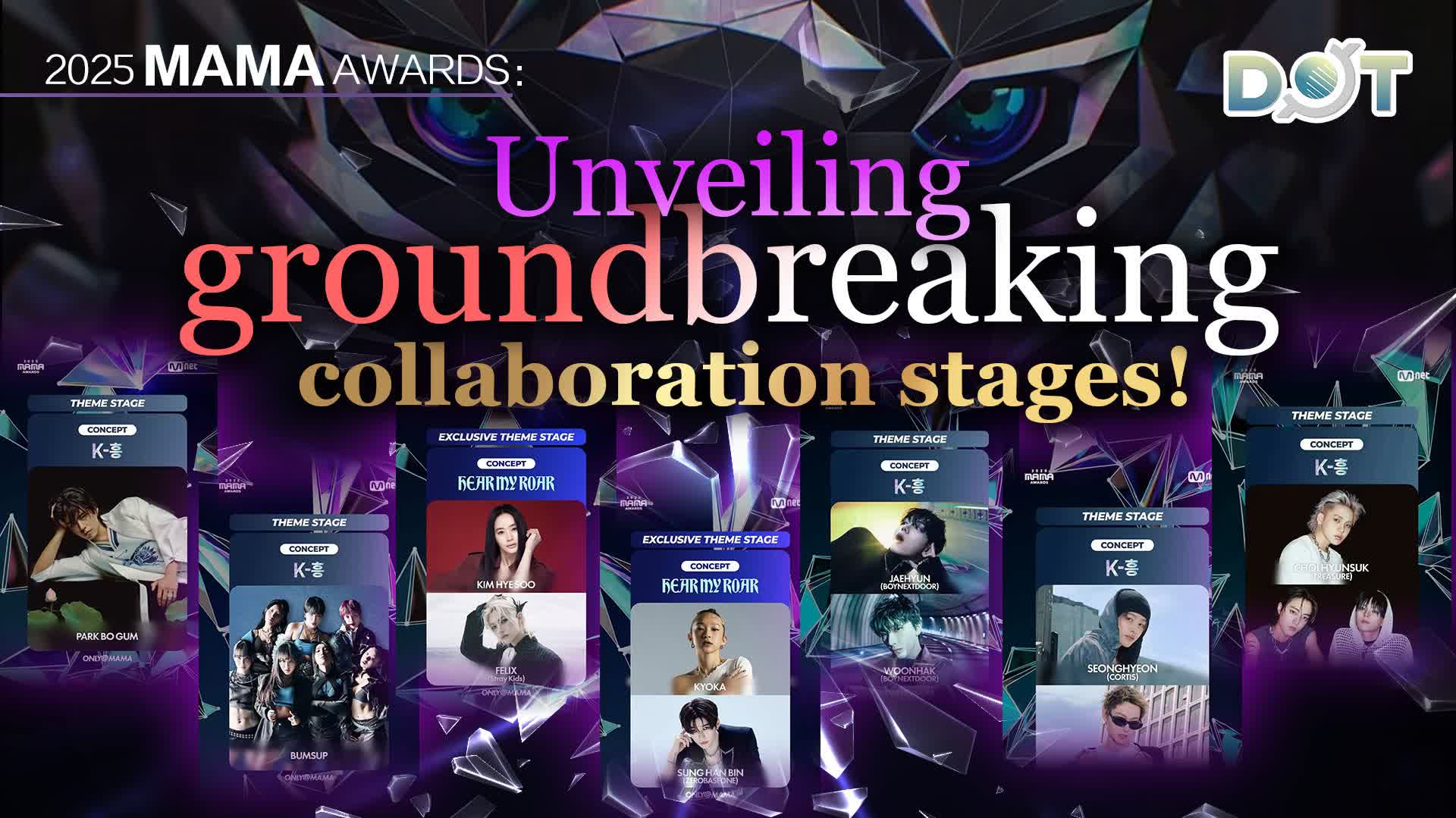 MAMA Awards 2025 | Unveiling groundbreaking collaboration stages!