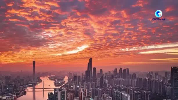 Watch This | China's National Games highlights regional collaboration in GBA