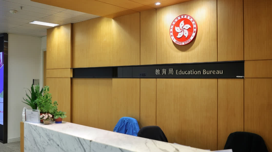 Education Bureau: Cancel exchange program to Japan for secondary school students