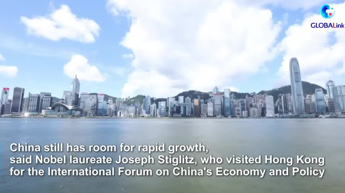 Watch This | Nobel laureate Stiglitz says China still has room for rapid growth