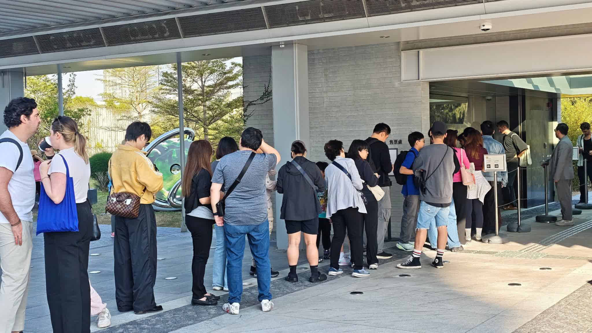 HKPM suspends tickets for Egyptian exhibition due to demand