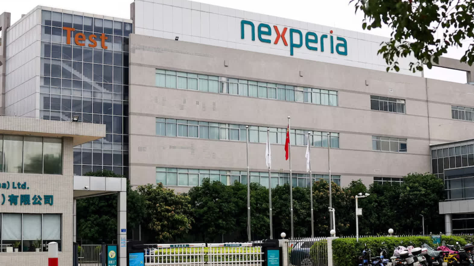 Wingtech calls on Nexperia Netherlands to address control restoration amid dispute