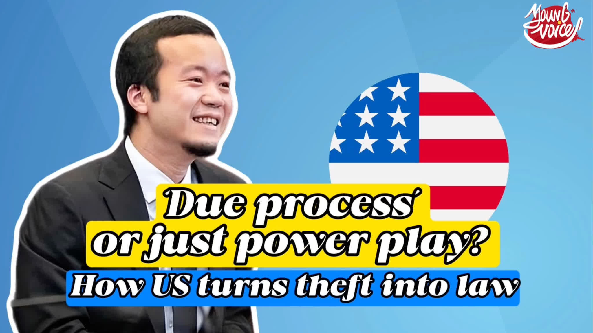 Watch This | 'Due process' or just power play? How US turns theft into law