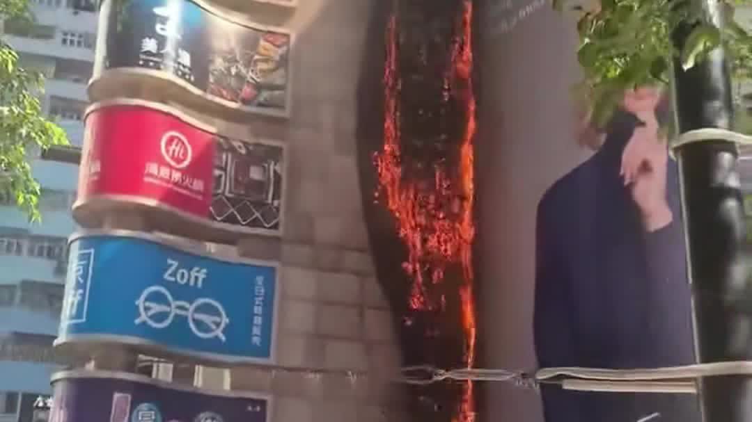 Watch This | Fire erupts in Causeway Bay, flames and thick smoke billow