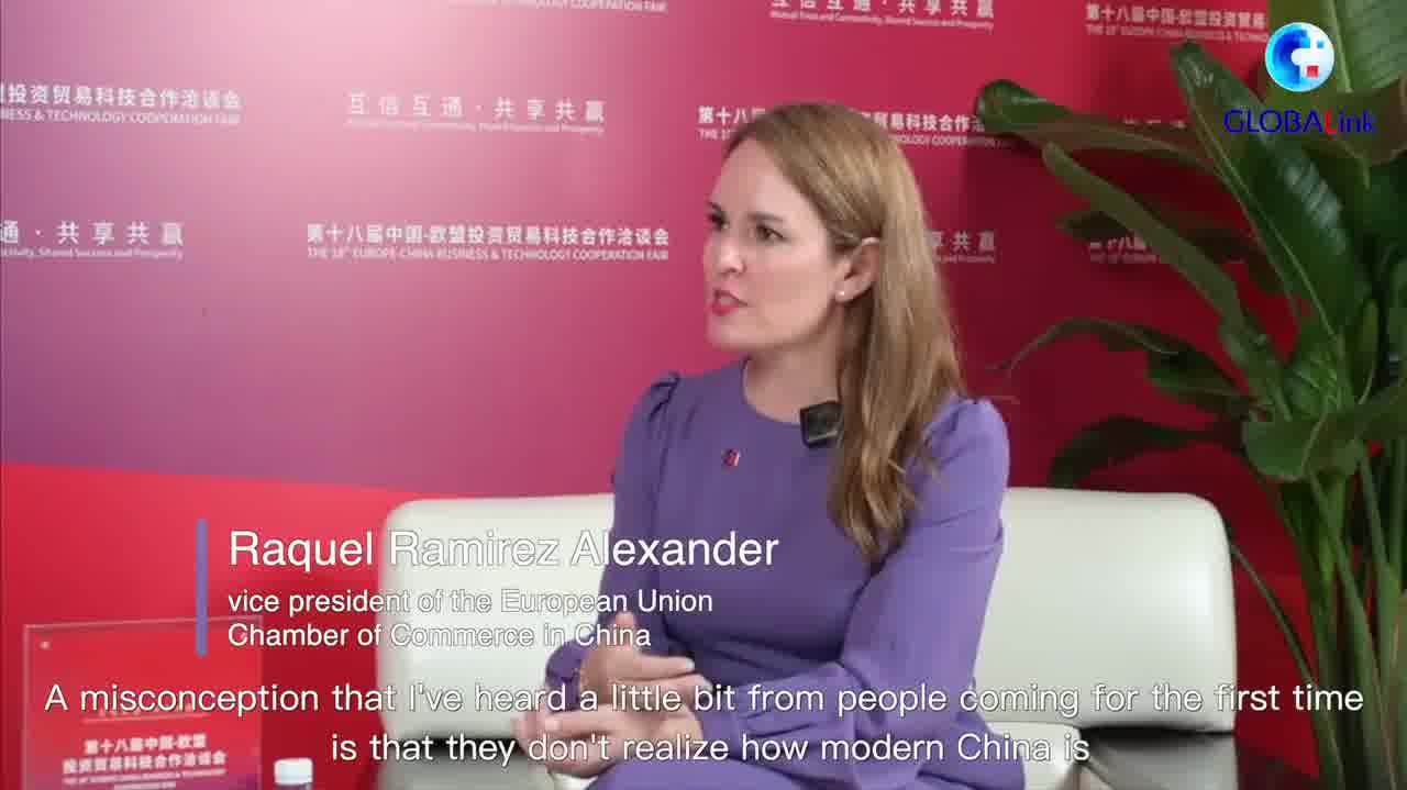 Watch This | EU businesses find new opportunities in modern, innovative China