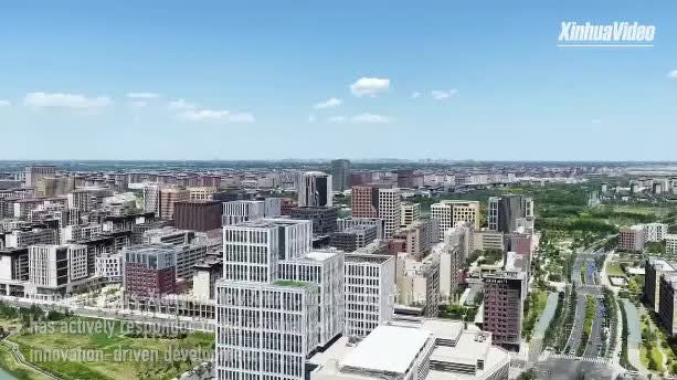Watch This | China's 'city of the future' embraces emerging industries