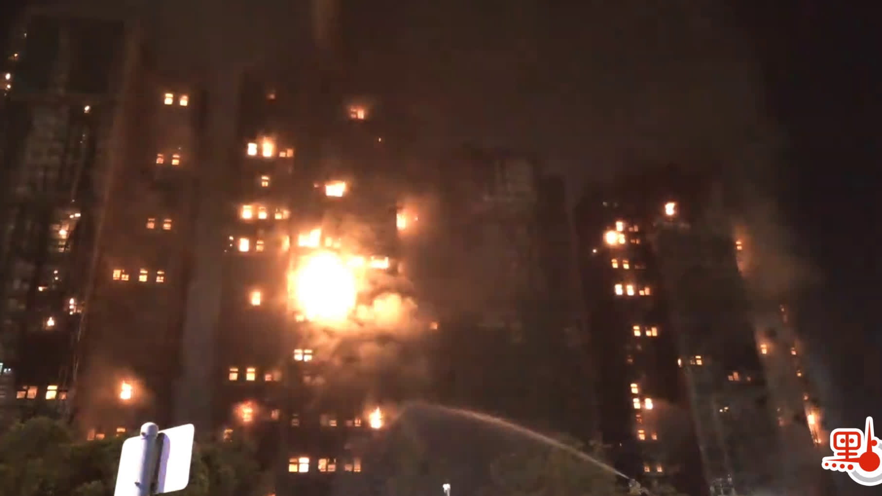 HKSAR chief executive chairs interdepartmental emergency meeting on Tai Po fire