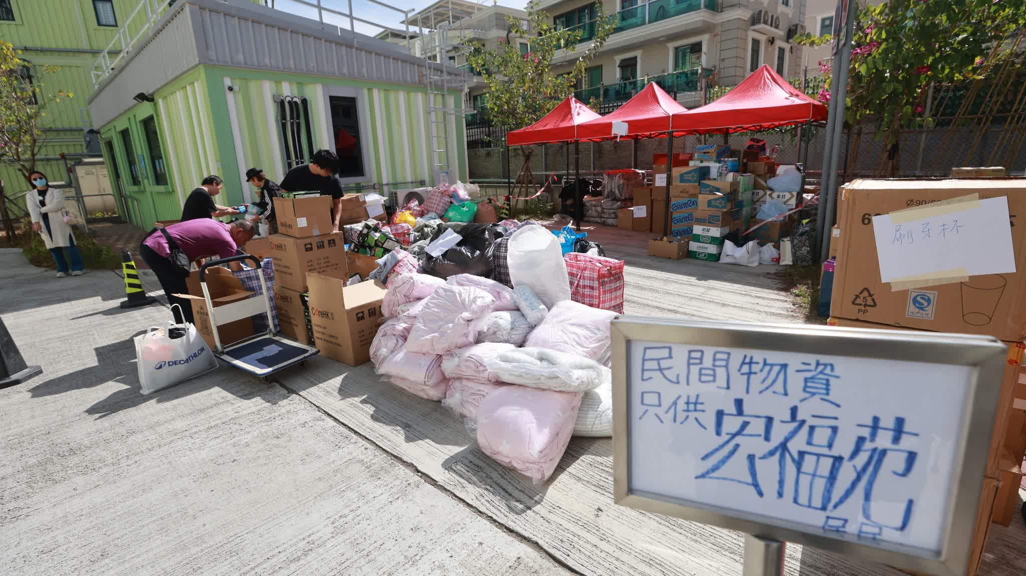 Wang Fuk Court No. 5 fires | Residents receive emergency subsidy to meet immediate needs