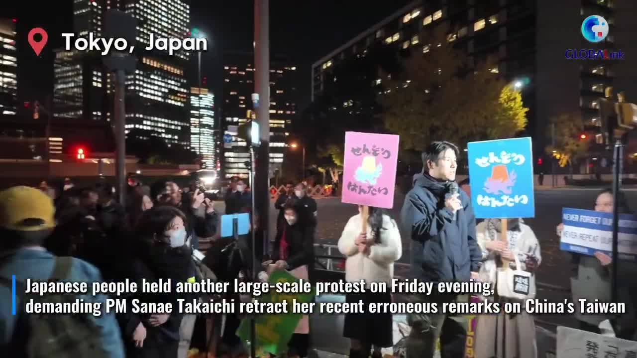 Watch This | Japanese take to streets showing anger with PM Takaichi's erroneous Taiwan remarks