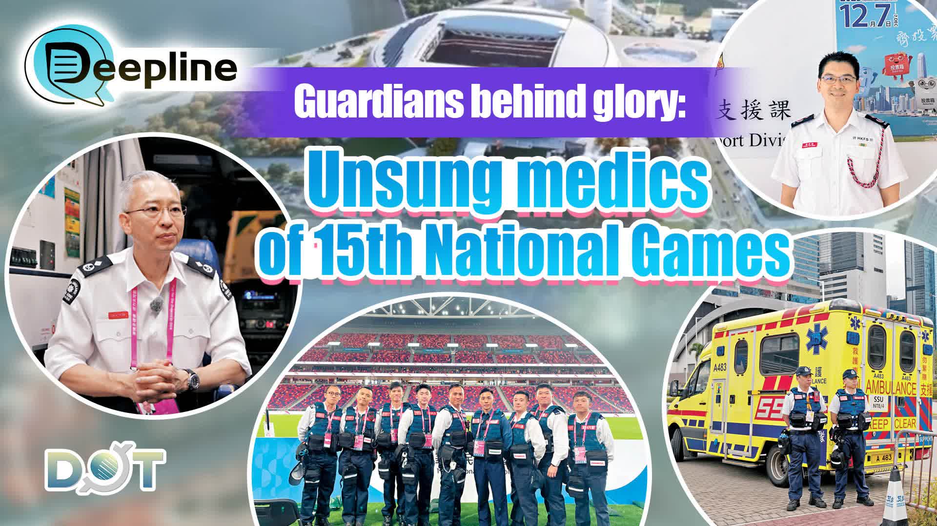 Deepline | Guardians behind glory: Unsung medics of 15th National Games