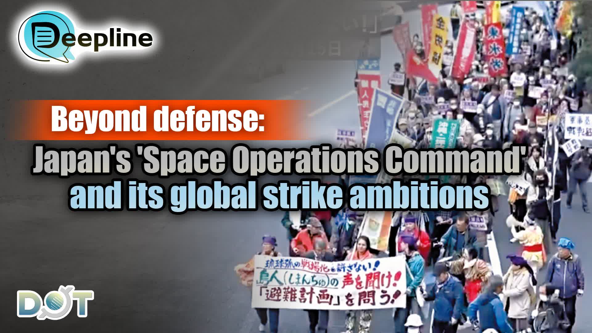 Deepline | Beyond defense: Japan's 'Space Operations Command' and its global strike ambitions