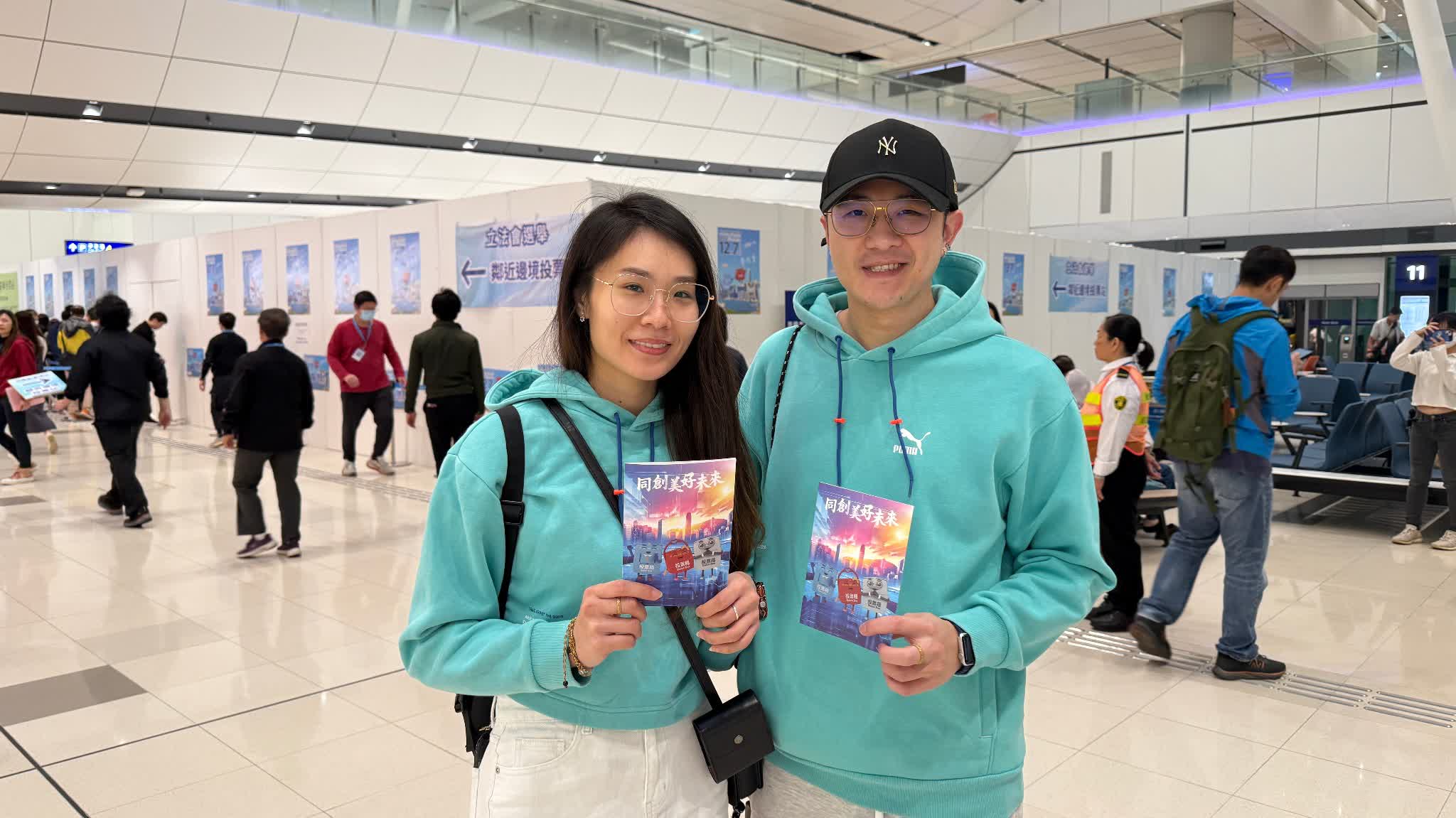 LegCo Election 2025 | Civic duty on the go: Voters praise efficiency of airport polling station