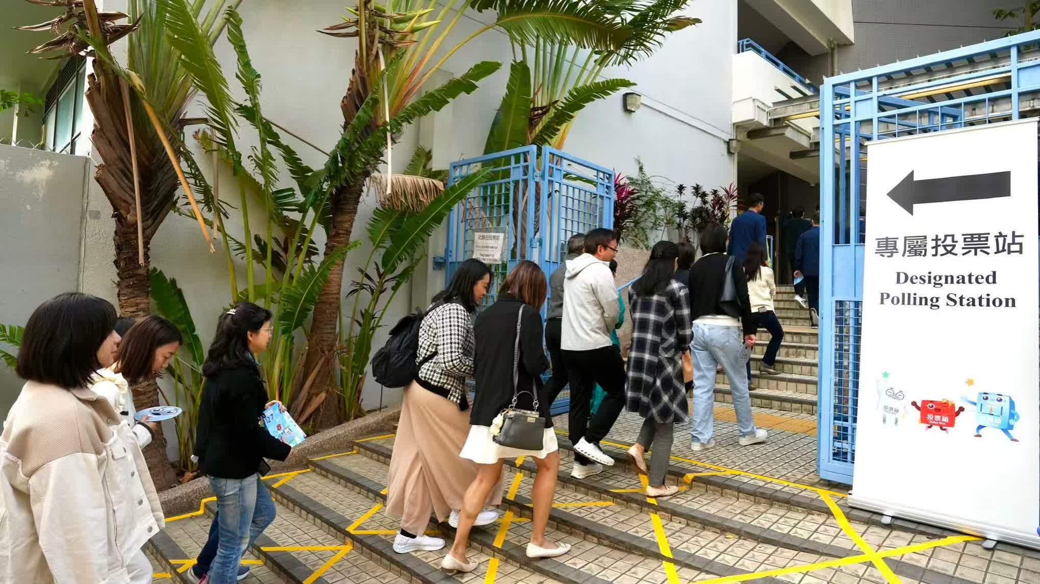 LegCo Election 2025 | Over 530,000 voters cast ballots in first 5 hours