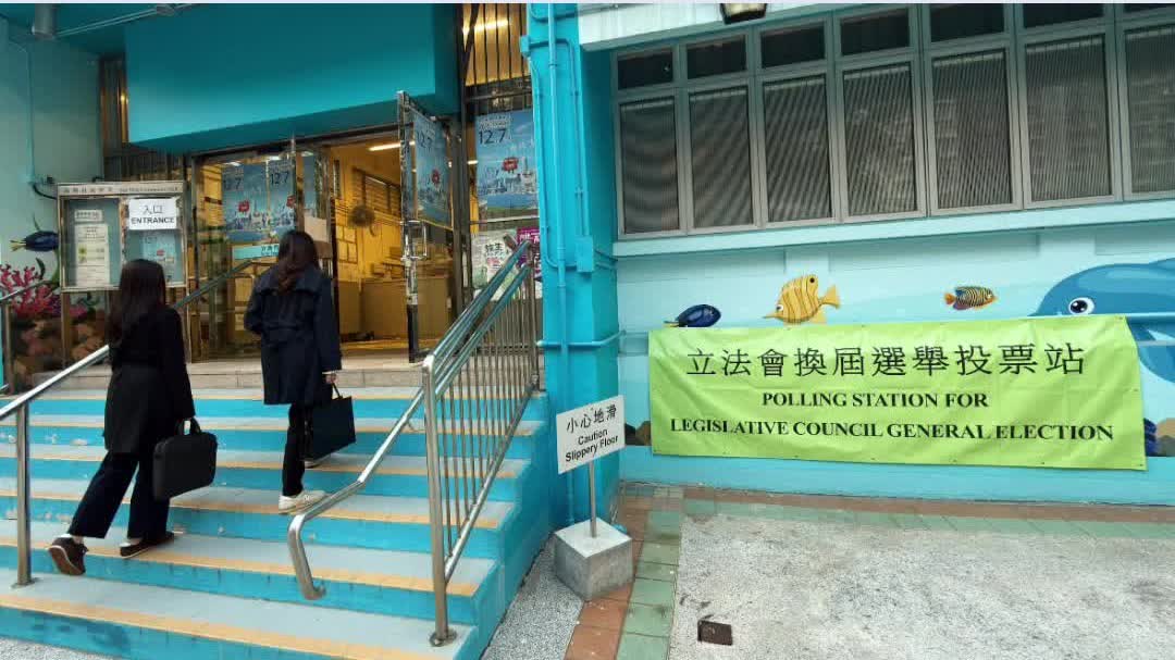 (Watch This) LegCo Election 2025 | New members' average age 50.9, 4.1 years younger than current term