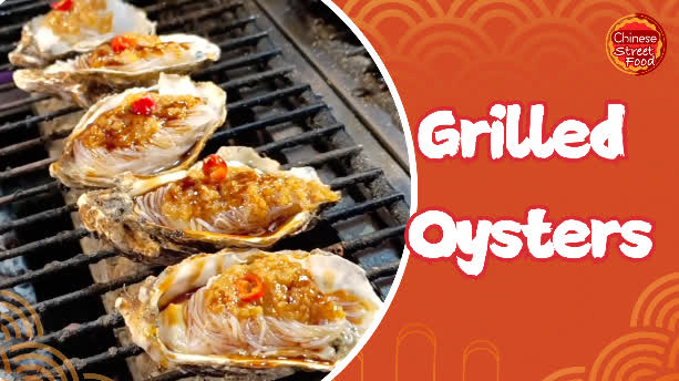 100 Ways To Drool | Grilled oysters