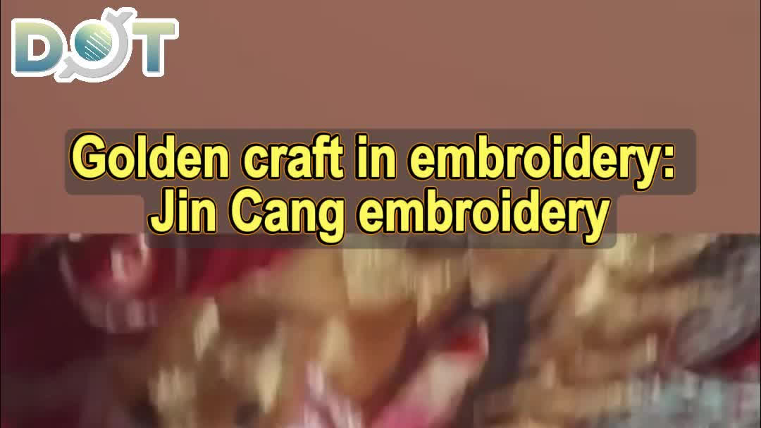 OMG | Golden craft in embroidery: Jin Cang embroidery