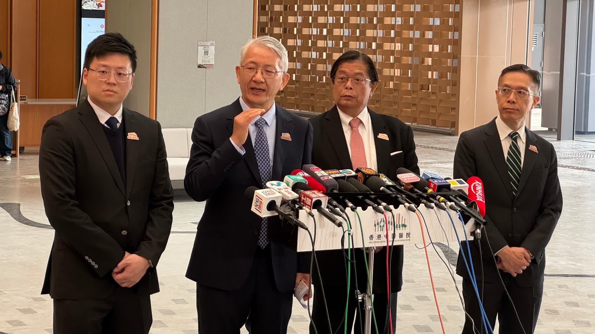 HK's first traditional Chinese medicine hospital operates smoothly today: Free outpatient services available for Tai Po fire-affected residents