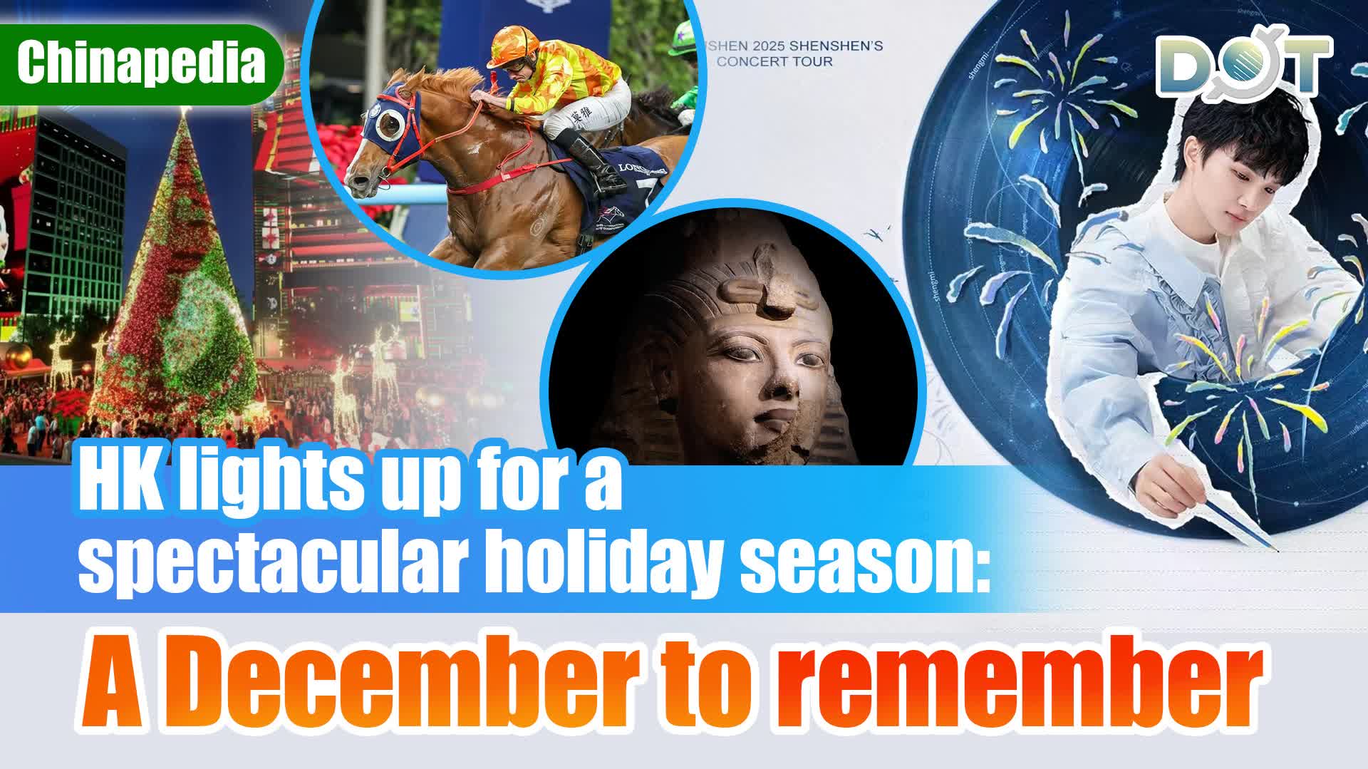 Chinapedia | HK lights up for spectacular holiday season: A December to remember