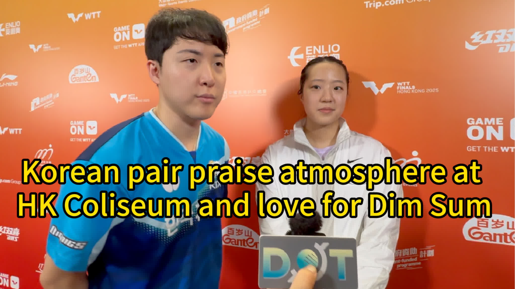 (Watch This) WTT HK | Korean pair praises atmosphere at HK Coliseum and love for Dim Sum