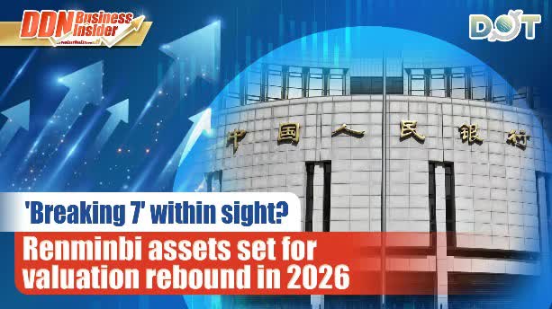 DDN Business Insider | 'Breaking 7' within sight? Renminbi assets set for valuation rebound in 2026