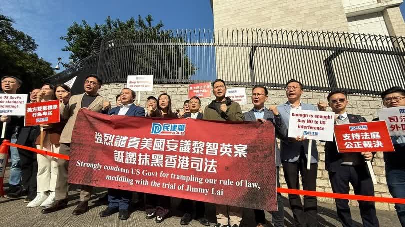 Chan Hok-fung: Calls for Jimmy Lai's immediate release show lack of respect for spirit of rule of law