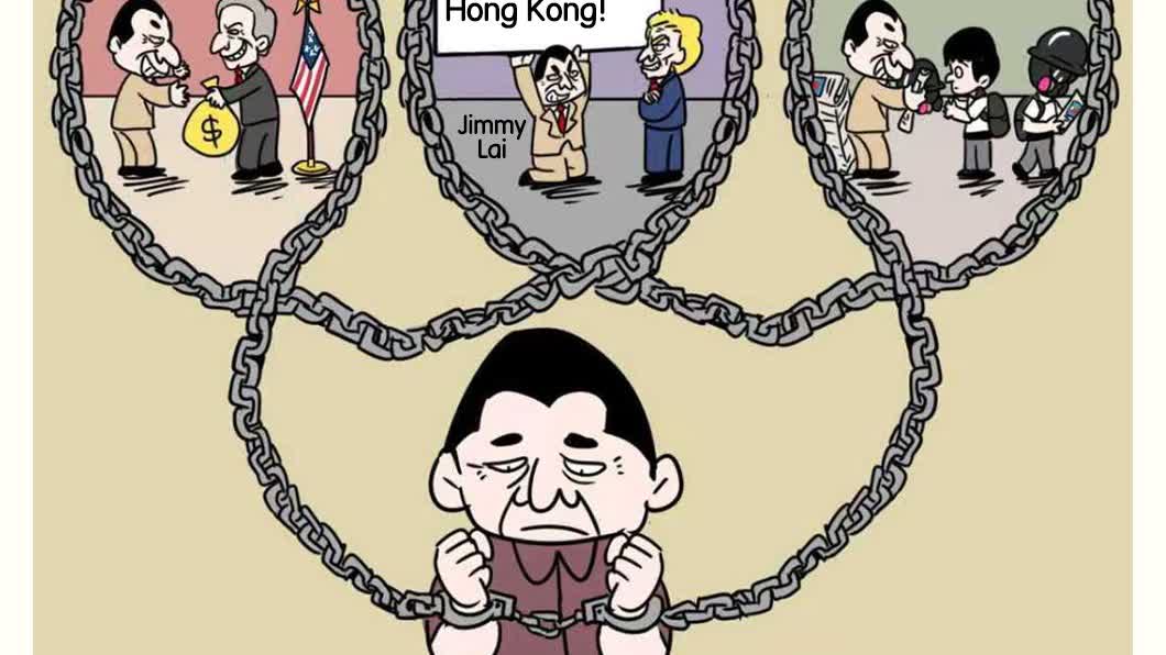 Caricature: Crimes upon crimes