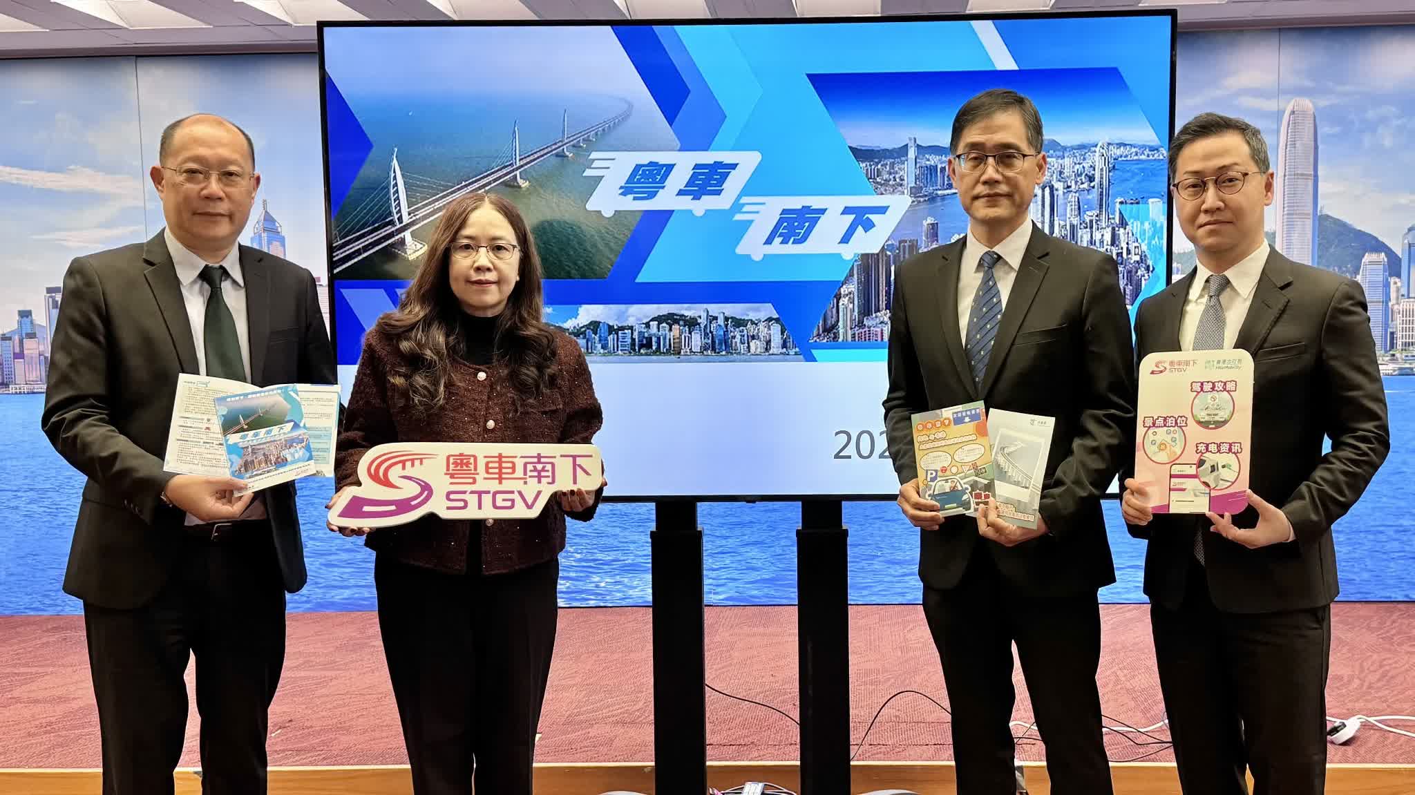 （有片）「粵車南下」會否影響本港交通？幾多人預約來港？Q&A一文睇