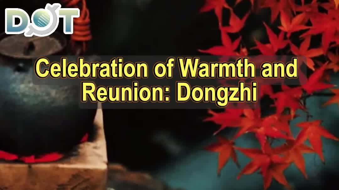 OMG | Celebration of Warmth and Reunion: Dongzhi