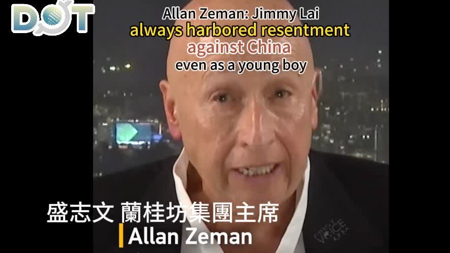 Watch This | Allan Zeman: 'Jimmy Lai always harbored resentment against China even as a young boy'