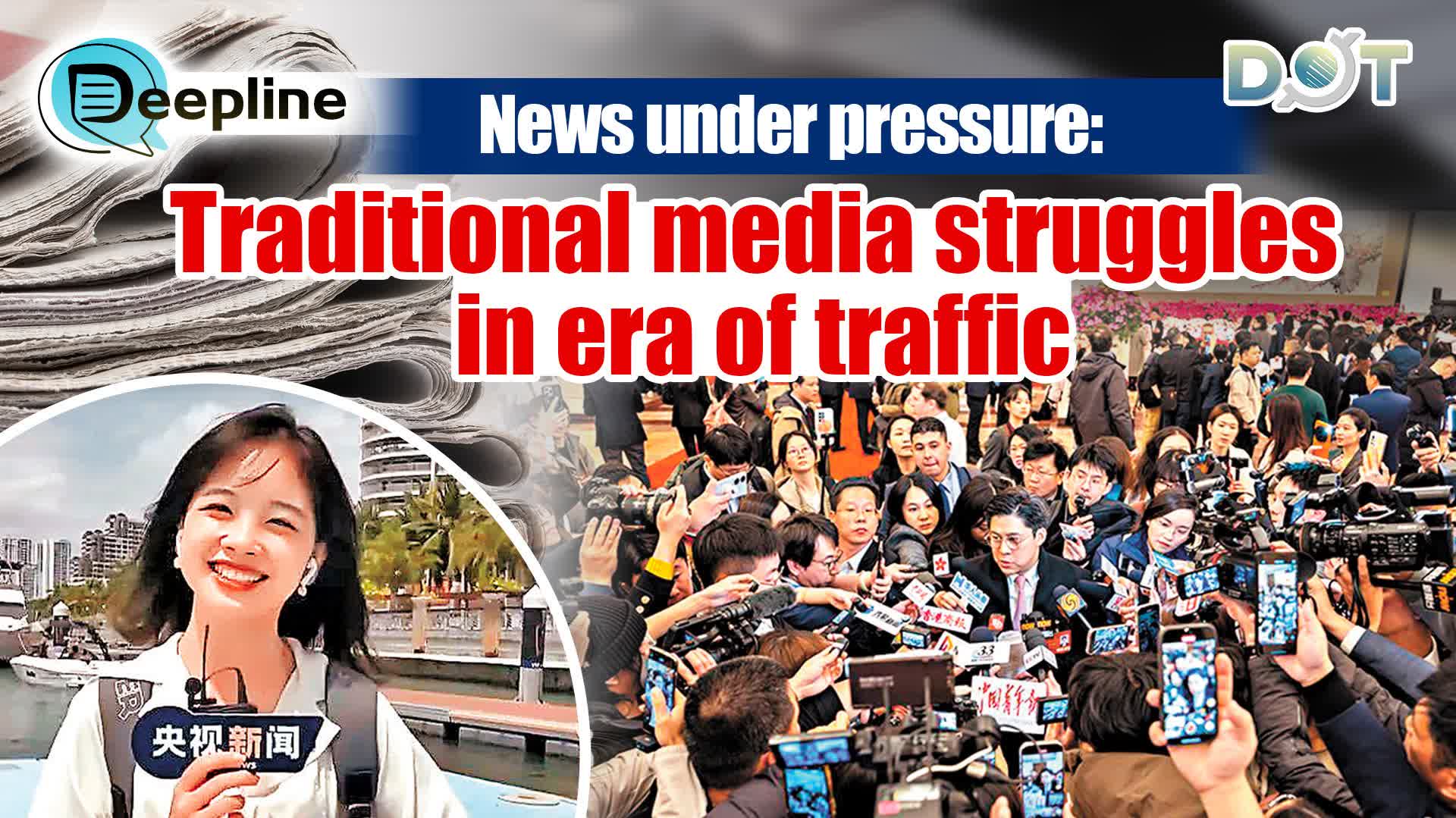 Deepline | News under pressure: Traditional media struggles in era of traffic