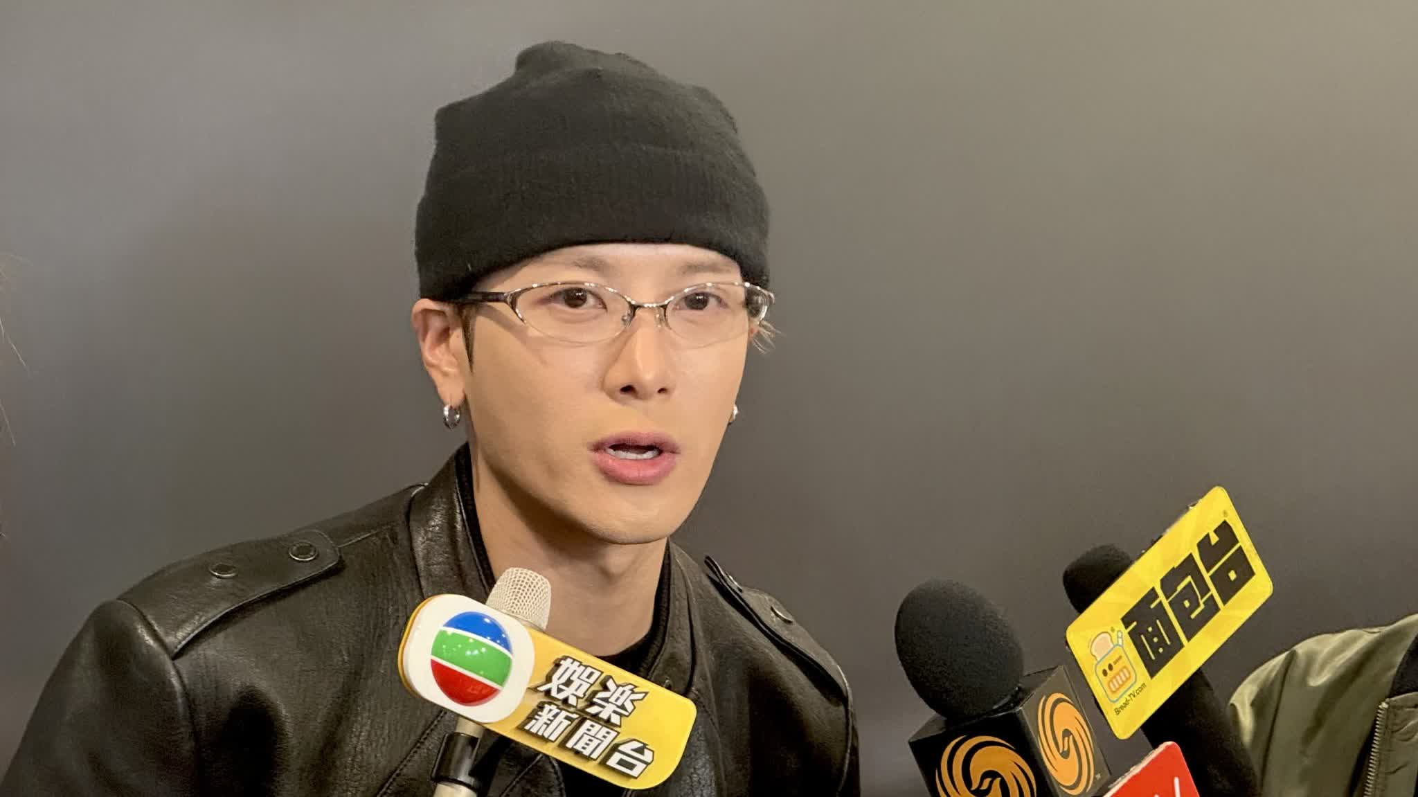 'As long as they're a person:' Jackson Wang reveals astonishing partner criteria
