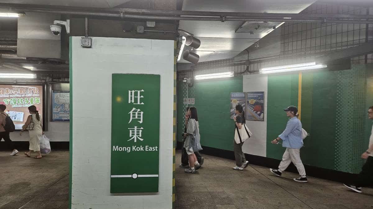 Three workers hospitalized after suspected chemical gas inhalation at Mong Kok East Station