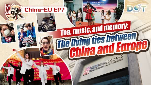 C'est la Chine | Tea, music, and memory: The living ties between China and Europe【China-EU EP7】