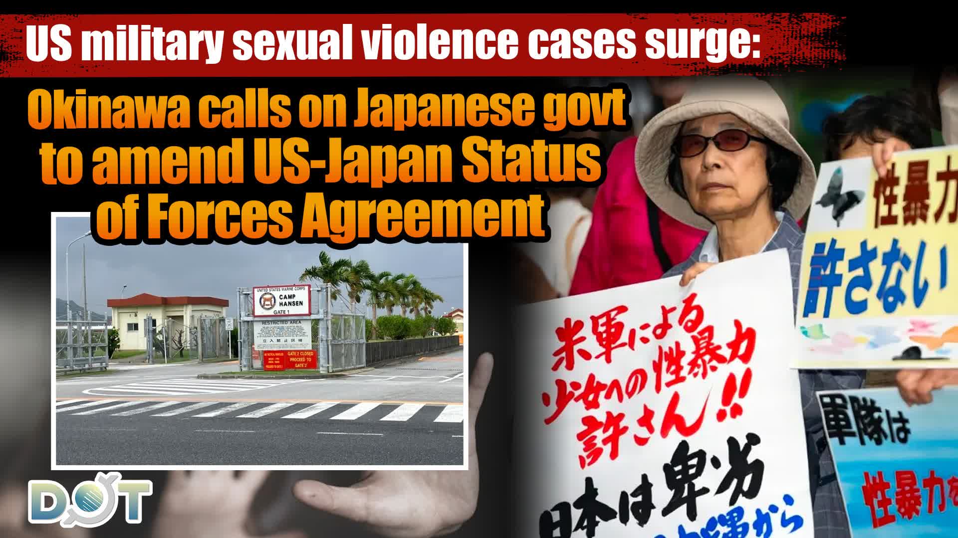 US military sexual violence cases surge: Okinawa calls on Japanese govt to amend US-Japan Status of Forces Agreement