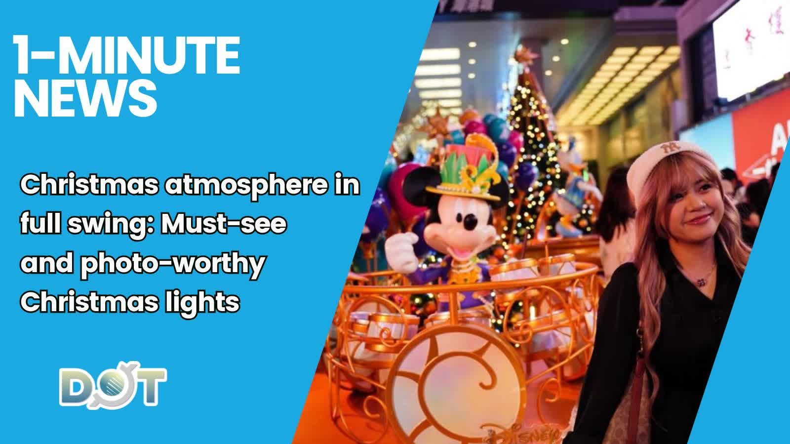 1-minute News | Christmas atmosphere in full swing: Must-see and photo-worthy Christmas lights