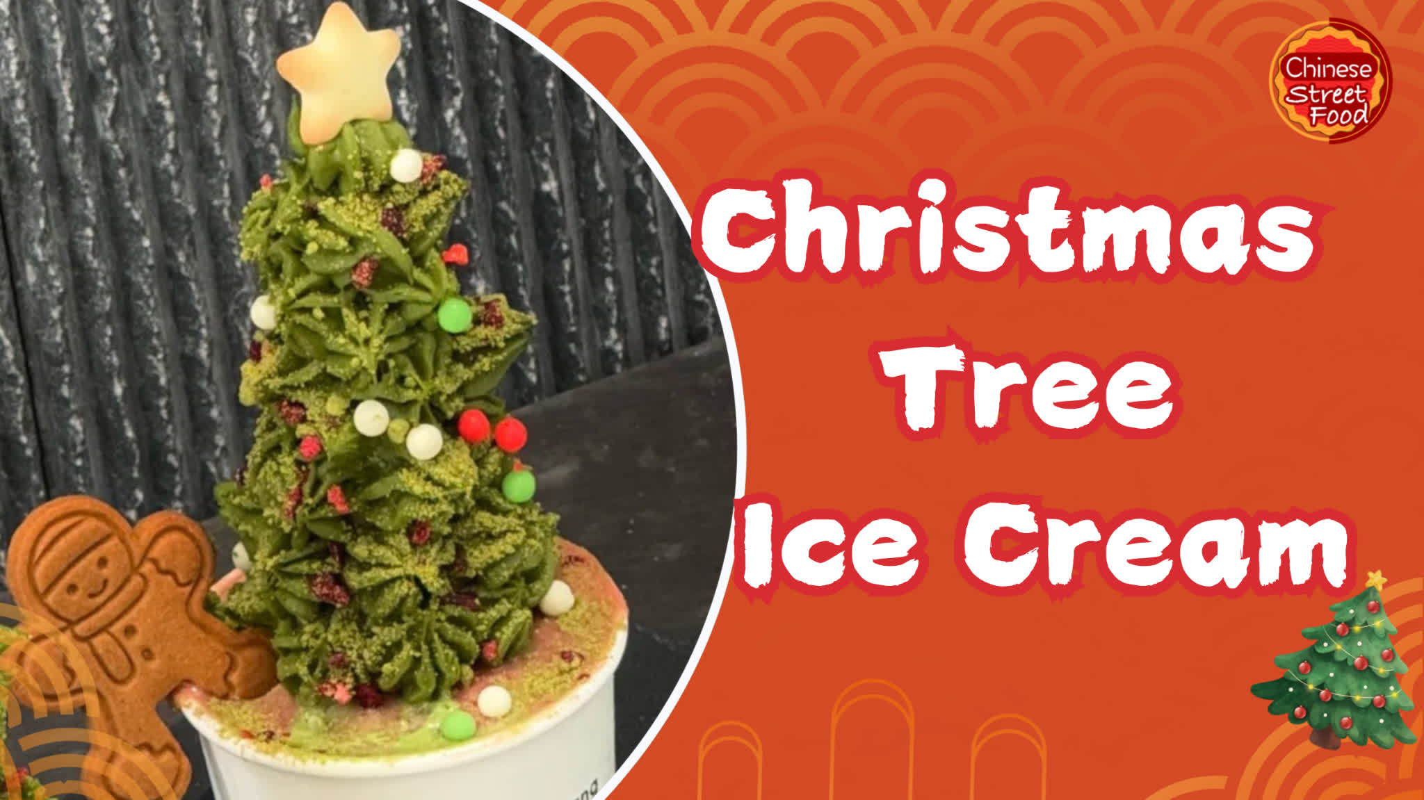 100 Ways To Drool | Christmas tree ice cream