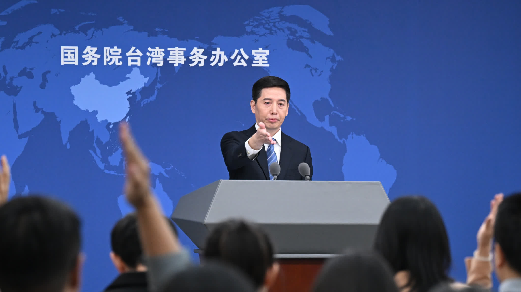 （有片）國台辦：「台獨」勢力膽敢用大熊貓媚日輸誠　必將遭兩岸同胞怒火