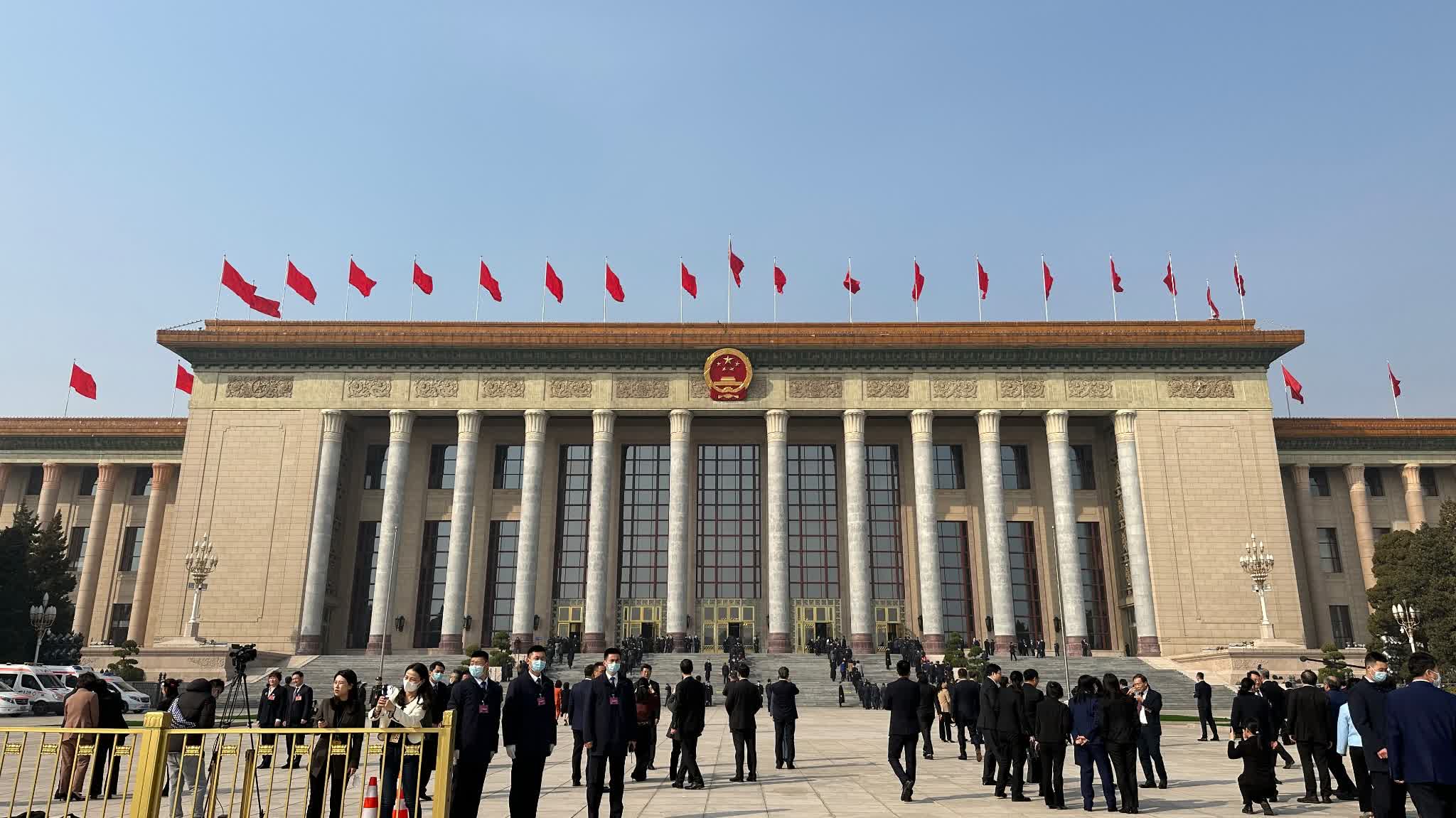 China announces dates for 2026 national two sessions