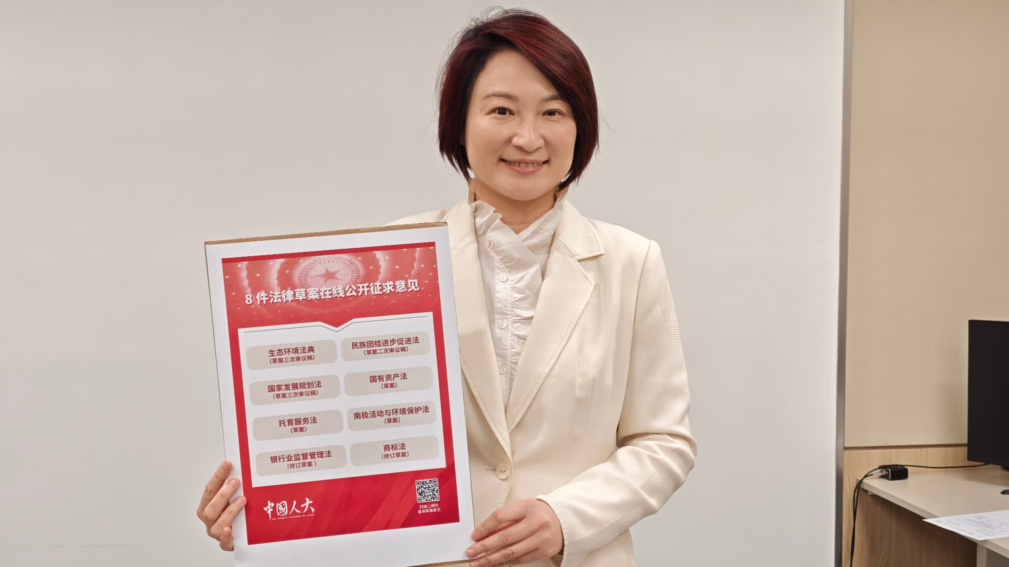 Starry Lee urges HK firms to study revised Foreign Trade Law