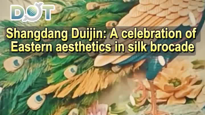OMG | Shangdang Duijin: A celebration of Eastern aesthetics in silk brocade