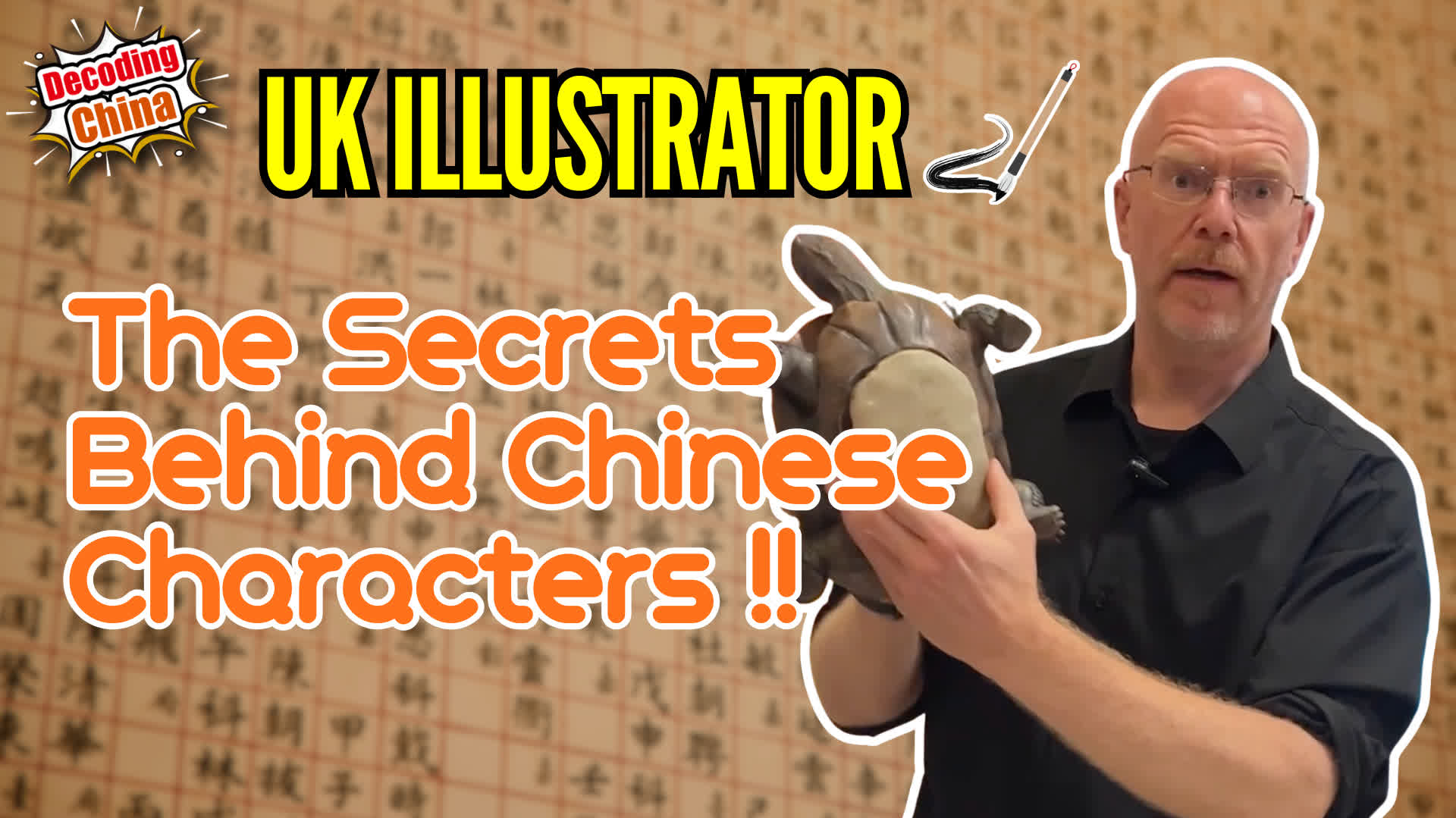 Decoding China EP9 | UK illustrator: The secrets behind Chinese characters!